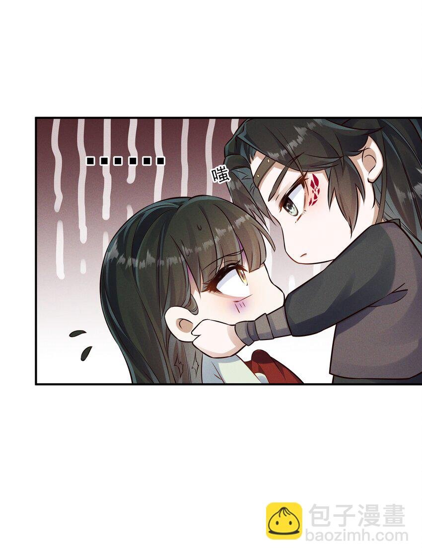 012 红杏出墙
