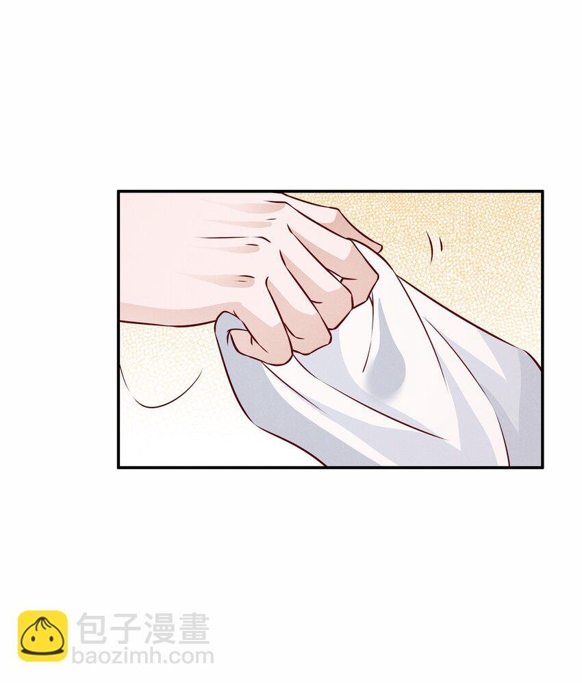 012 红杏出墙