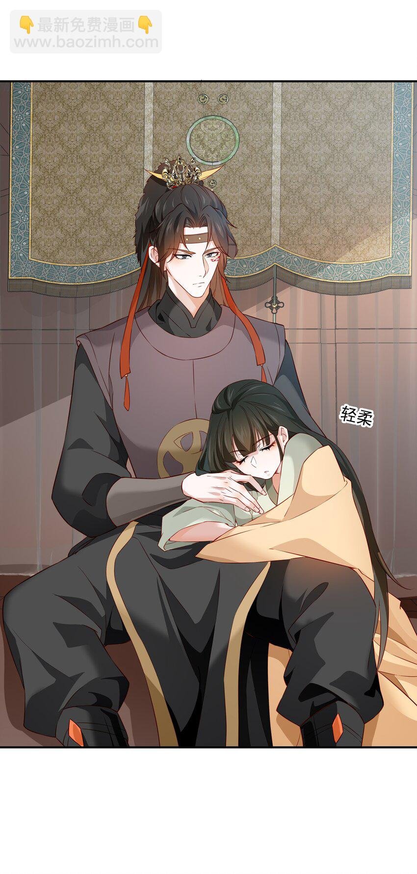 013 当年渡劫之事
