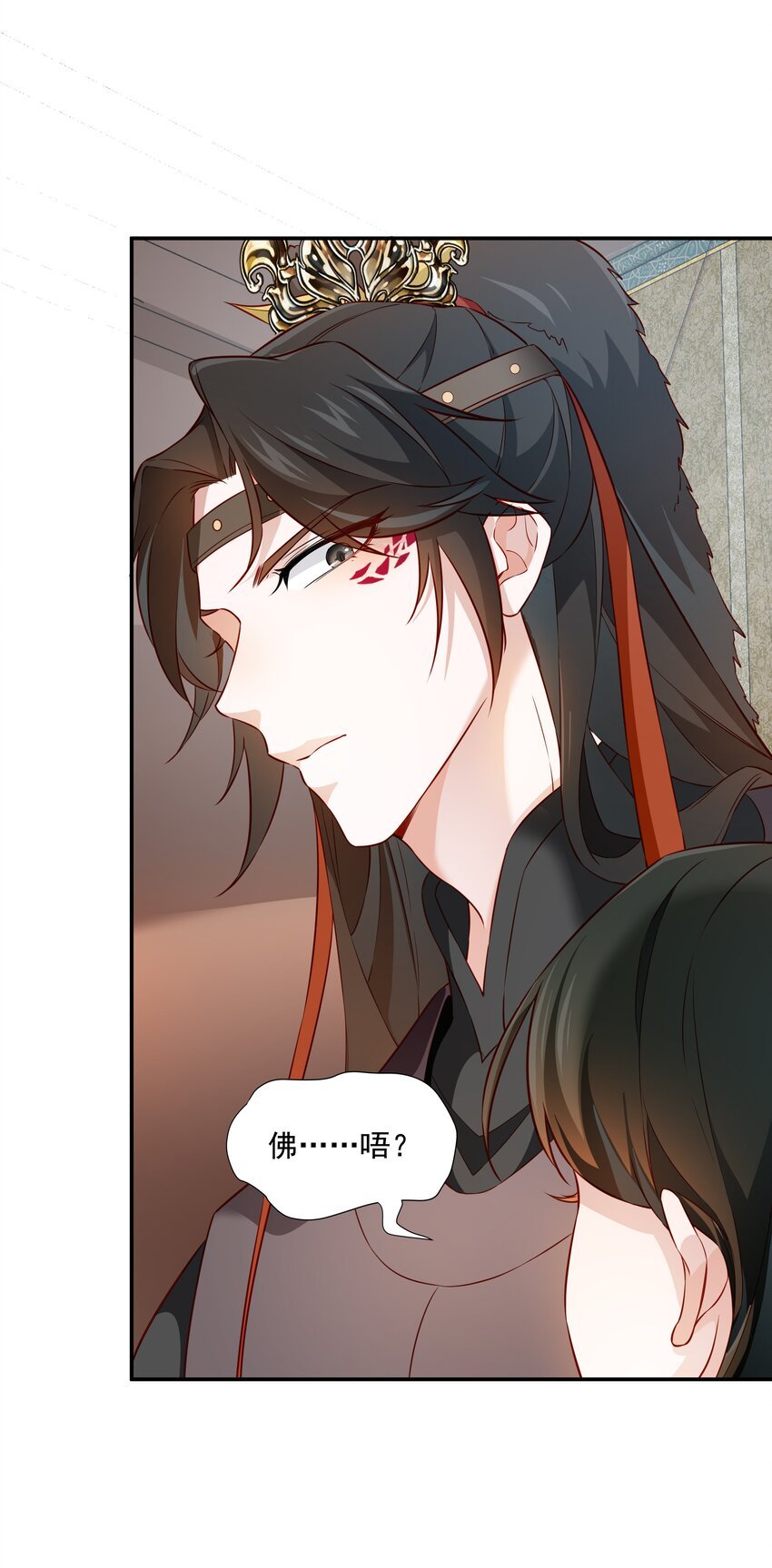 013 当年渡劫之事