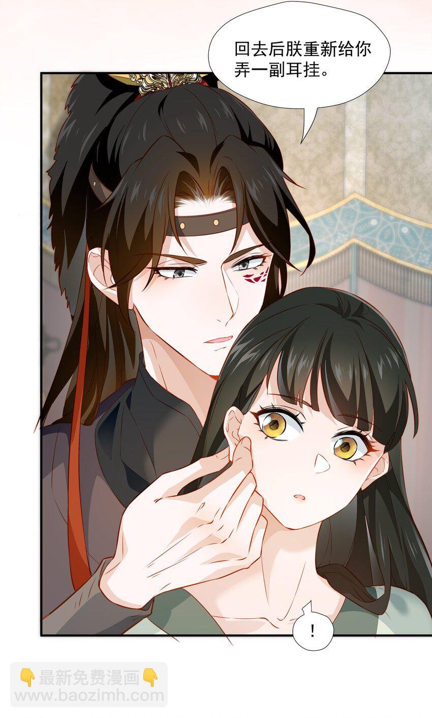 013 当年渡劫之事