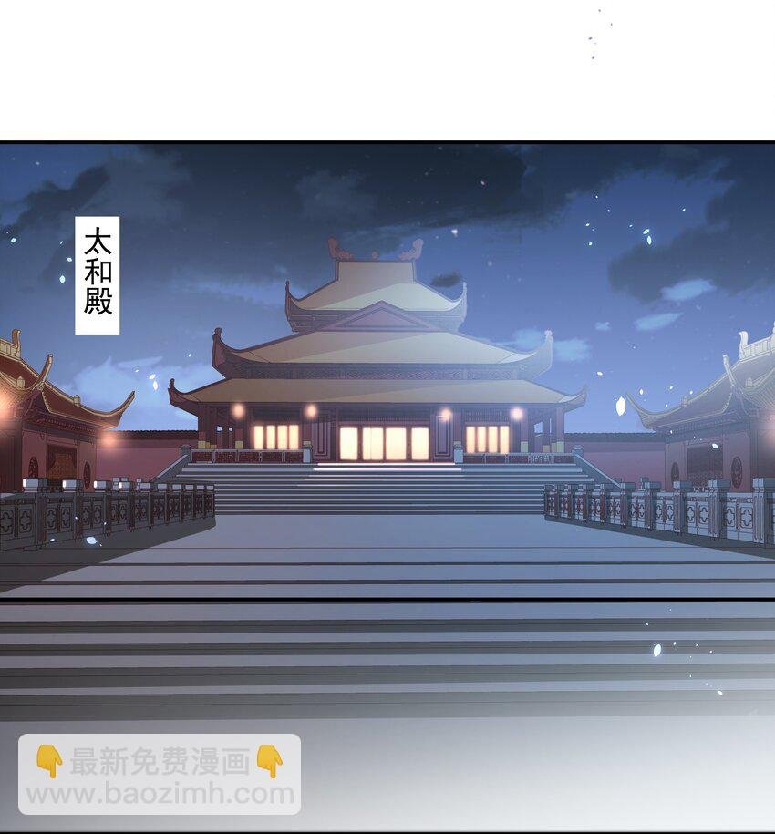 015 入宫才多久就忘了爹