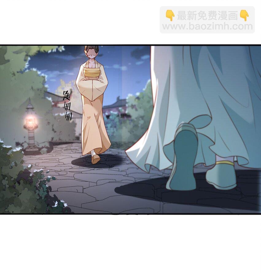015 入宫才多久就忘了爹
