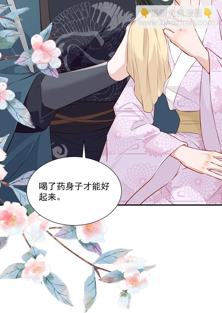 016 陛下一人磕了千层阶