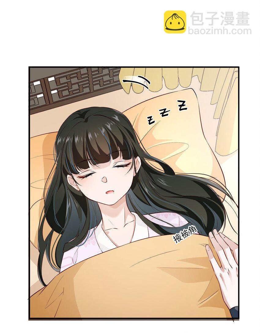016 陛下一人磕了千层阶
