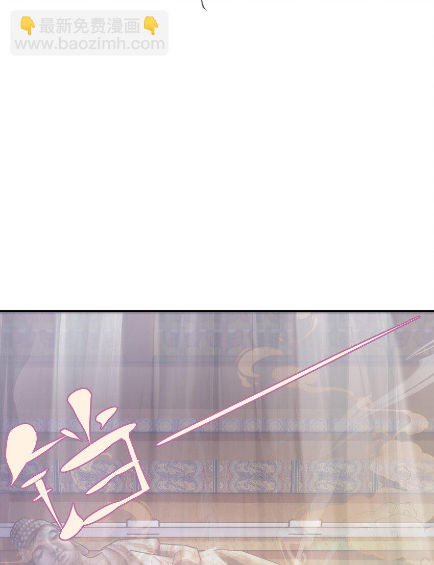 016 陛下一人磕了千层阶