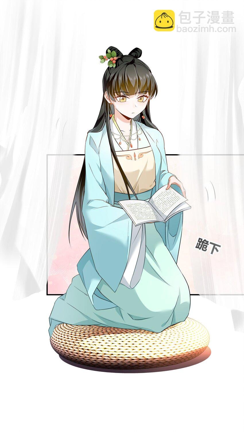 016 陛下一人磕了千层阶