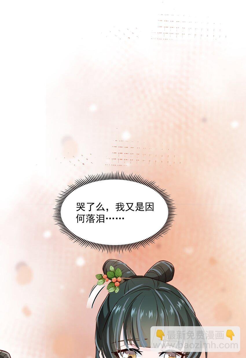 016 陛下一人磕了千层阶