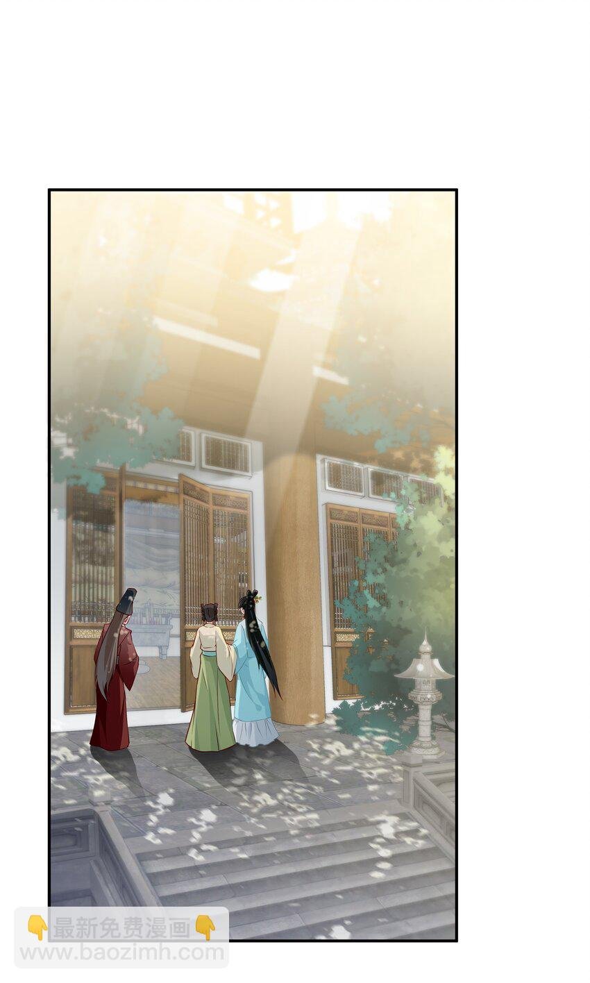 017 陛下怎么忽然起了兴致