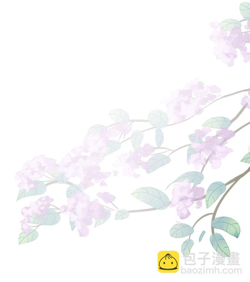 018 得找个机会让皇帝把我……