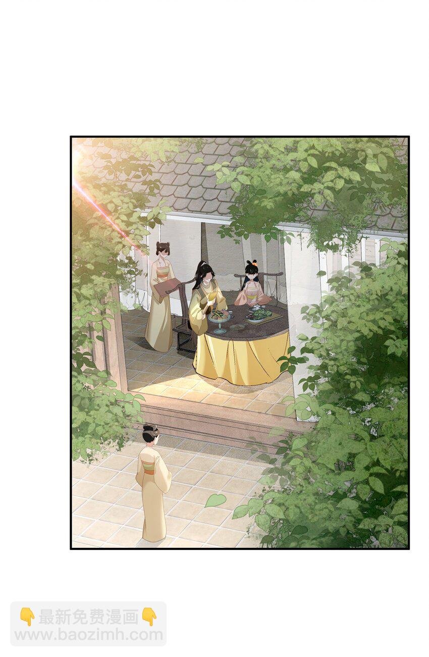 019 朕好不容易消下去的火