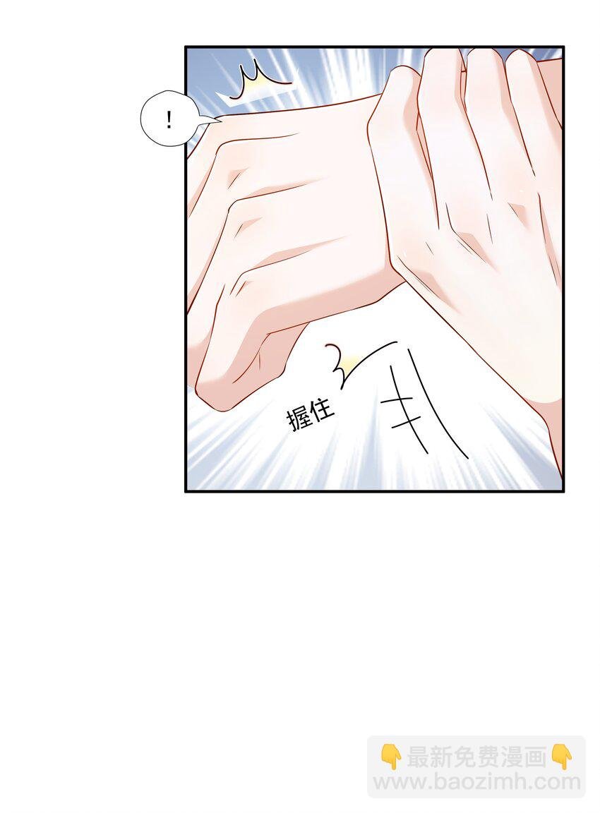 019 朕好不容易消下去的火