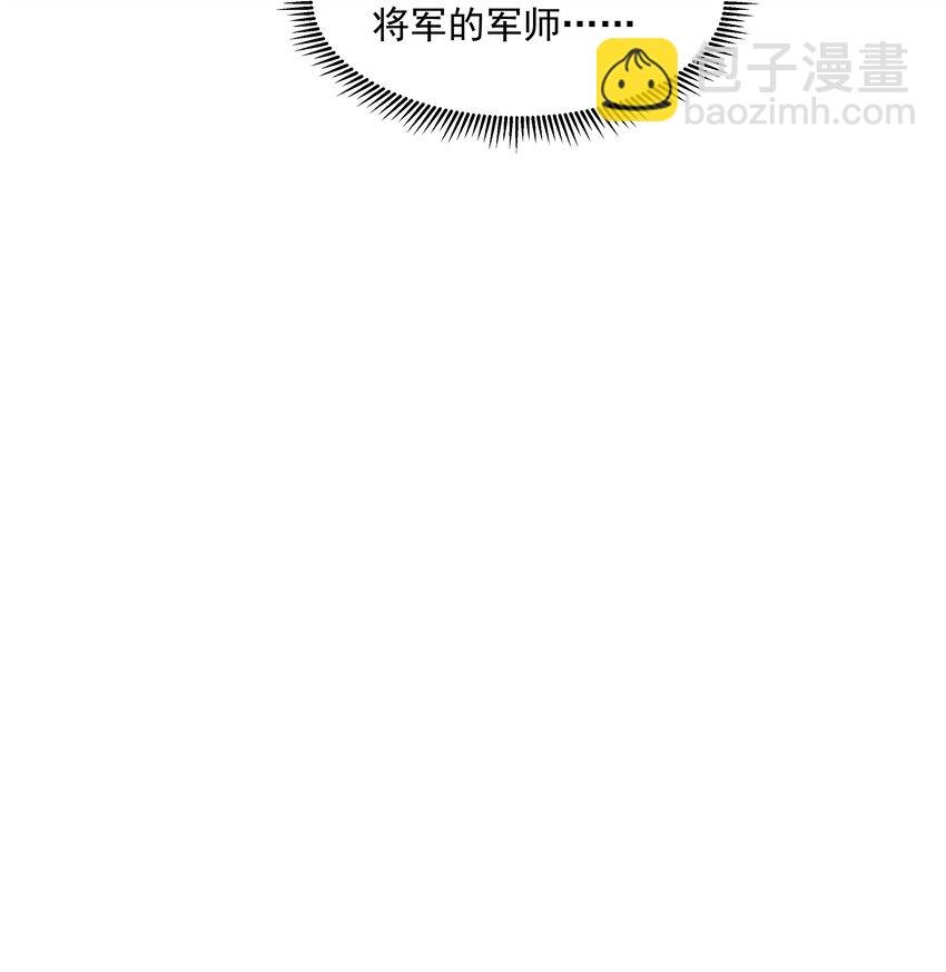 019 朕好不容易消下去的火
