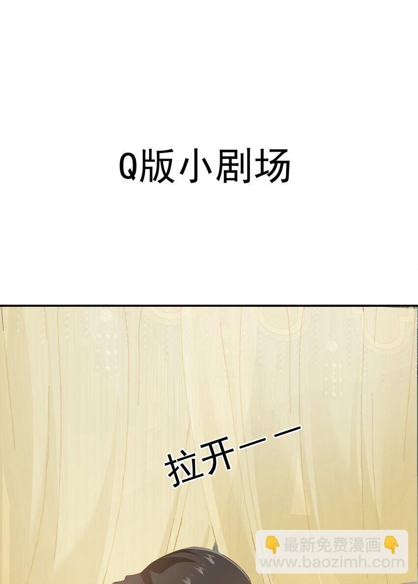 019 朕好不容易消下去的火