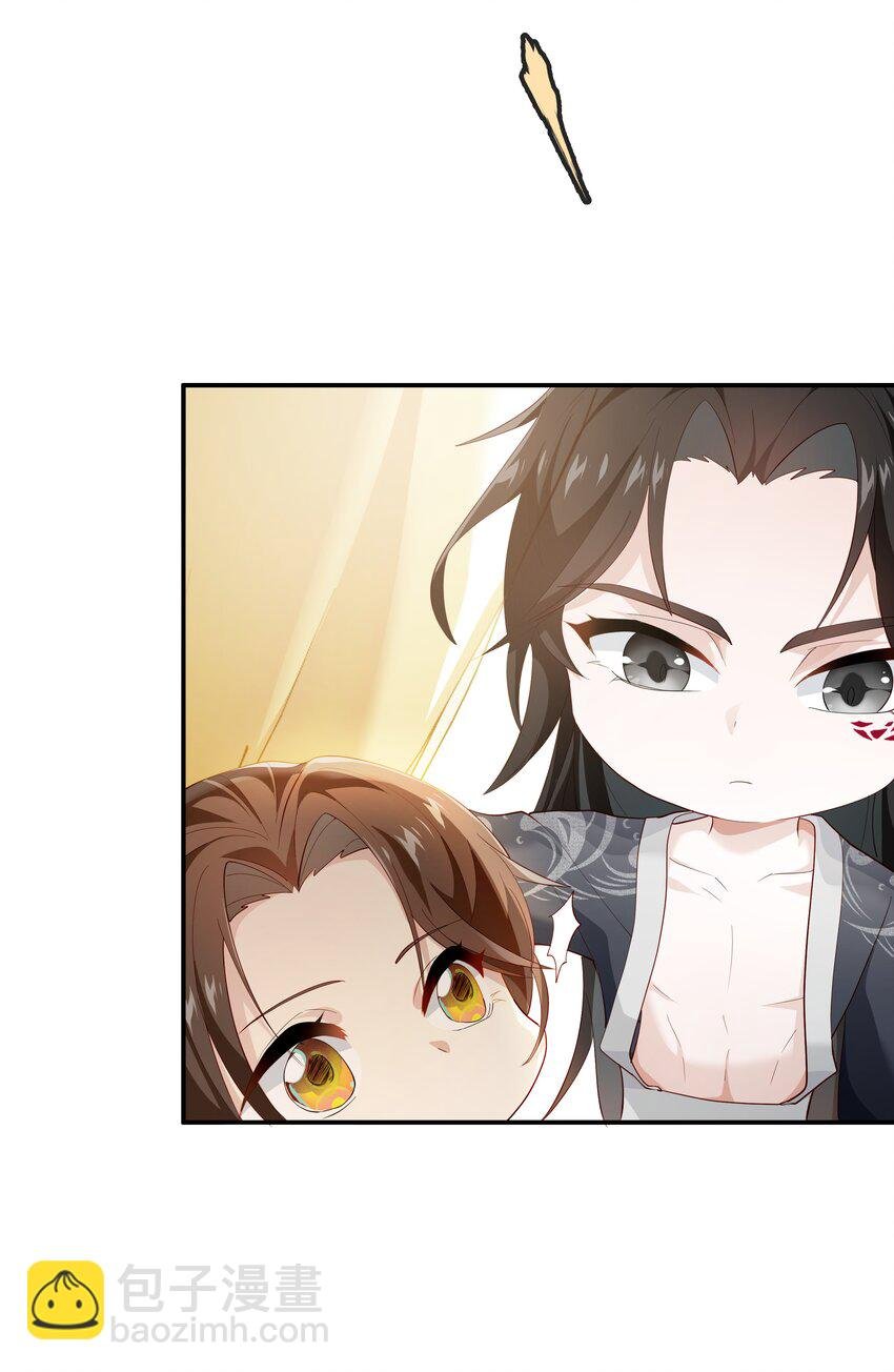 019 朕好不容易消下去的火