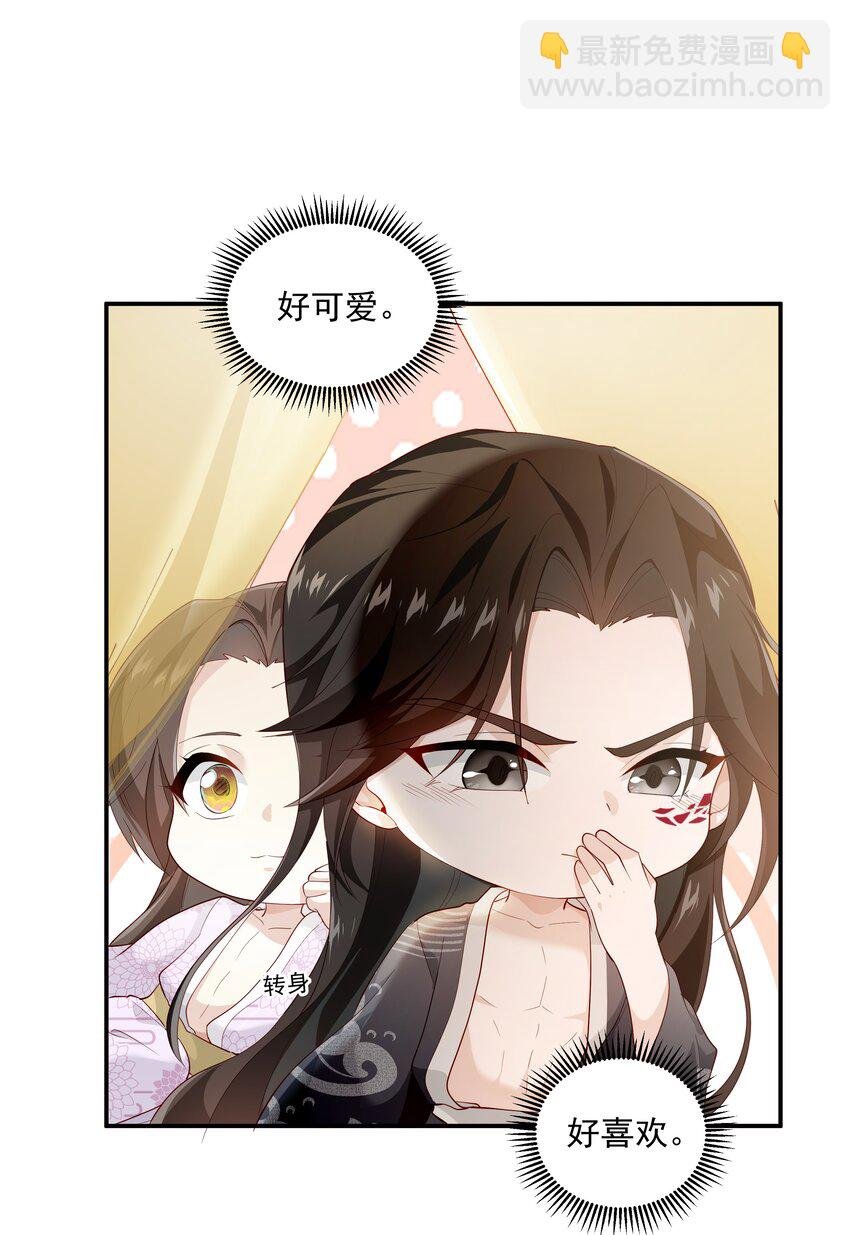 019 朕好不容易消下去的火