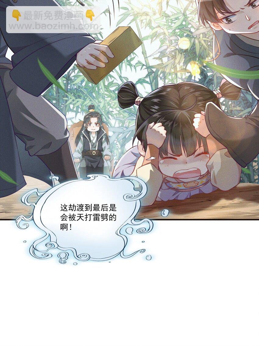002 我贴身穿着的，不脏