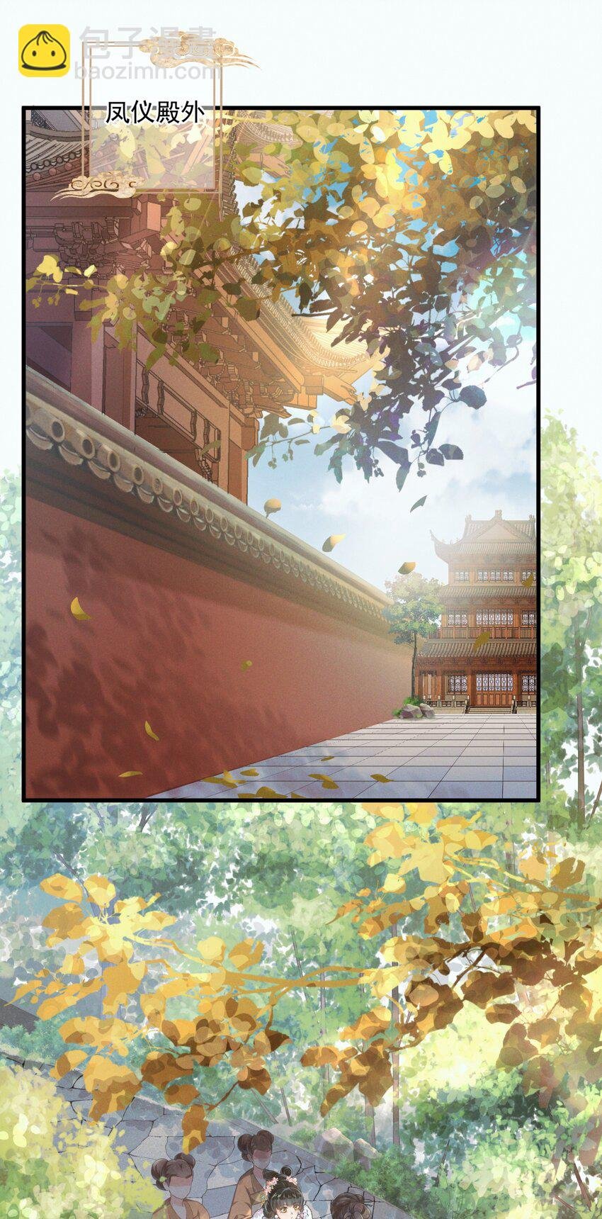 002 我贴身穿着的，不脏