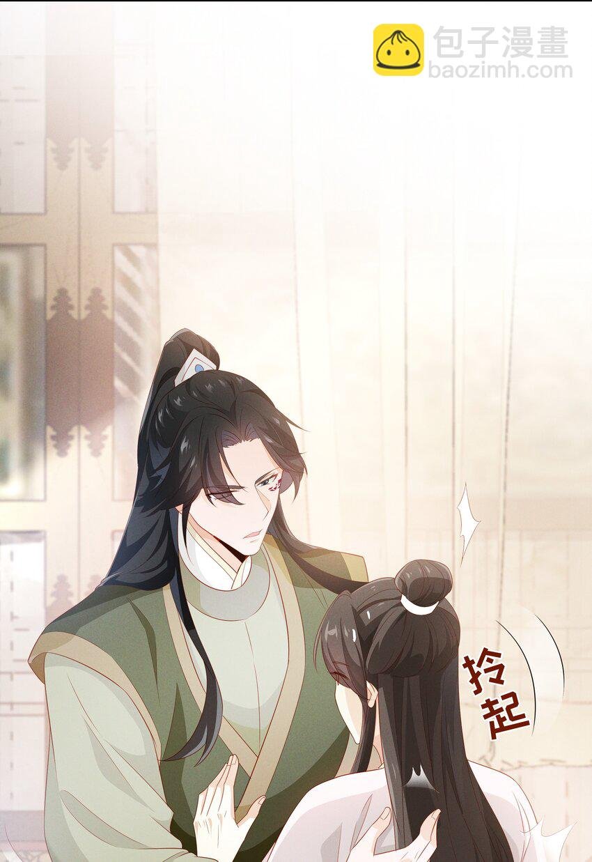 020 陛下真没感觉吗？