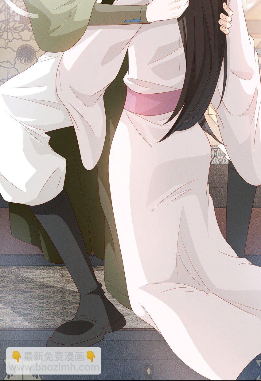 020 陛下真没感觉吗？