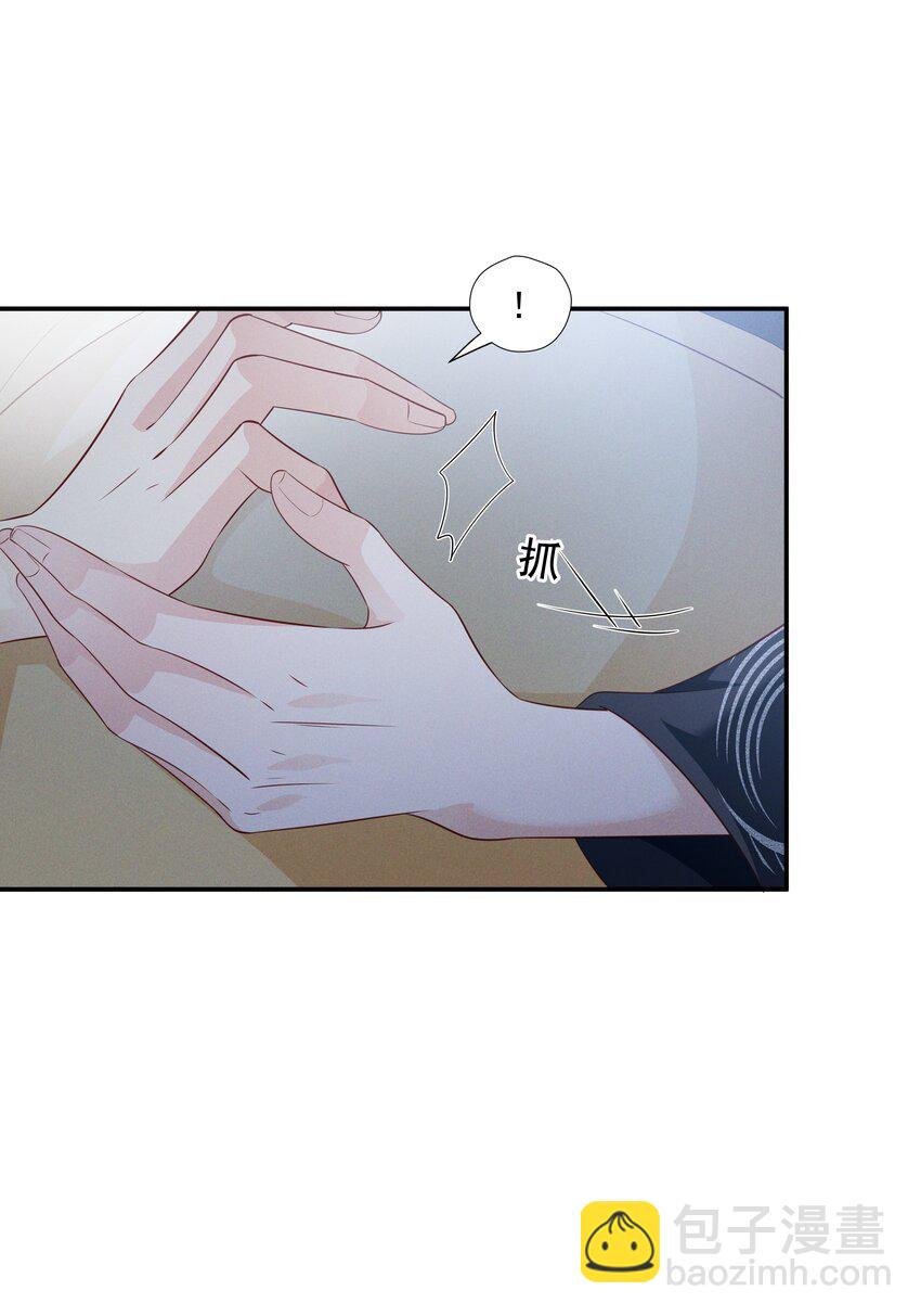 020 陛下真没感觉吗？