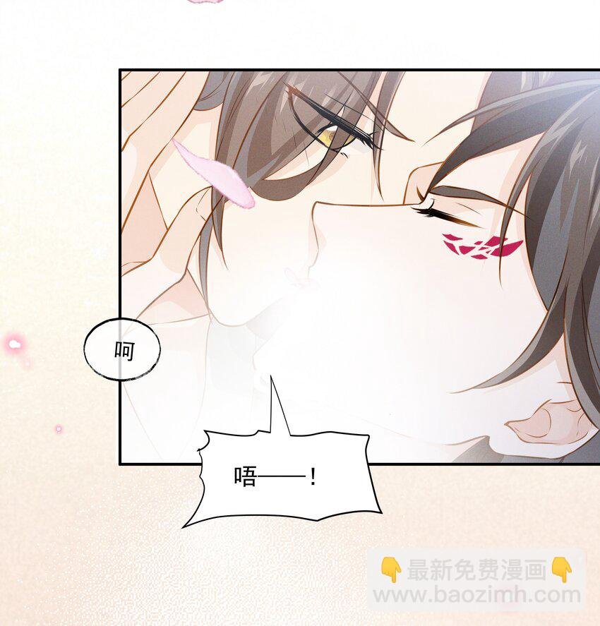 020 陛下真没感觉吗？