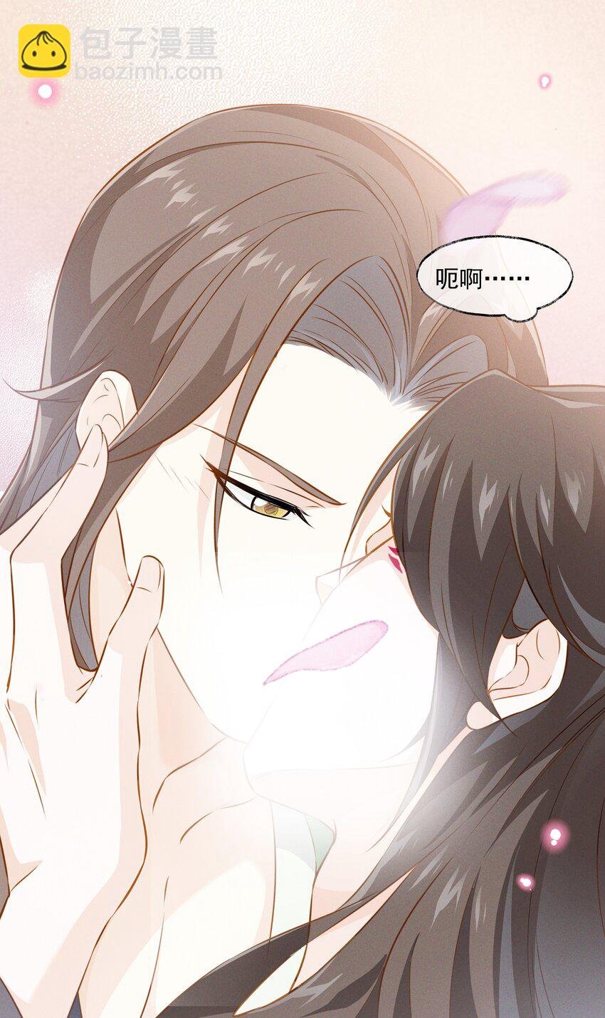 020 陛下真没感觉吗？