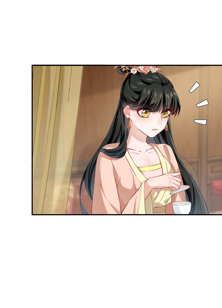 021 泛舟莲池