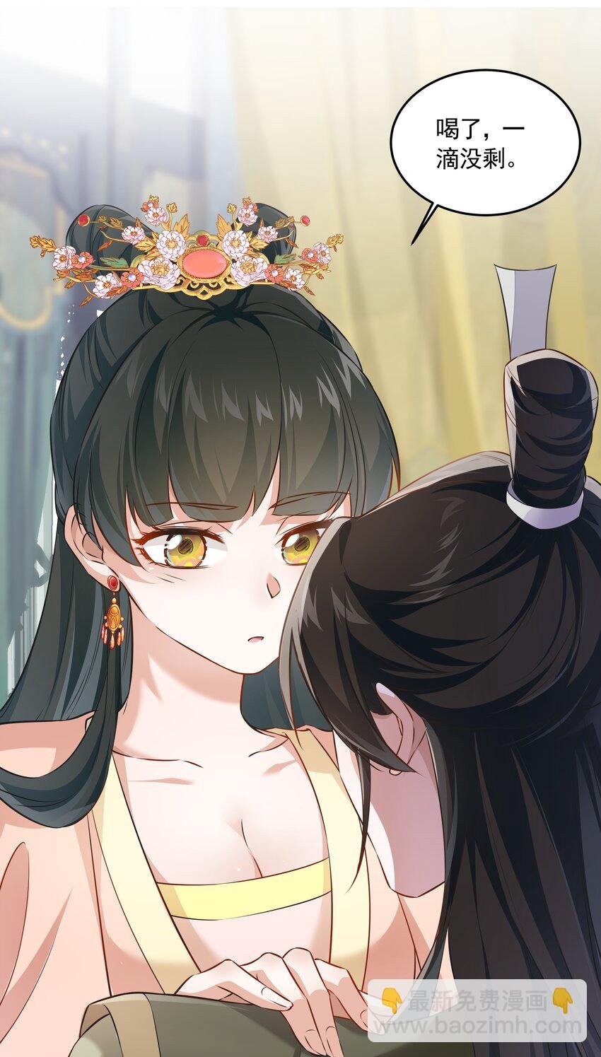 021 泛舟莲池