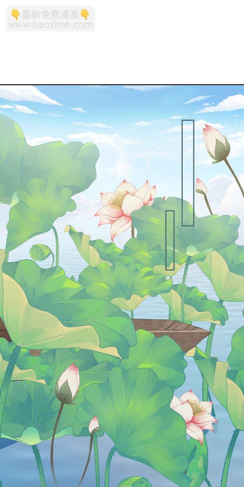 021 泛舟莲池