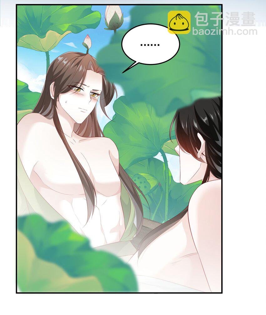 021 泛舟莲池