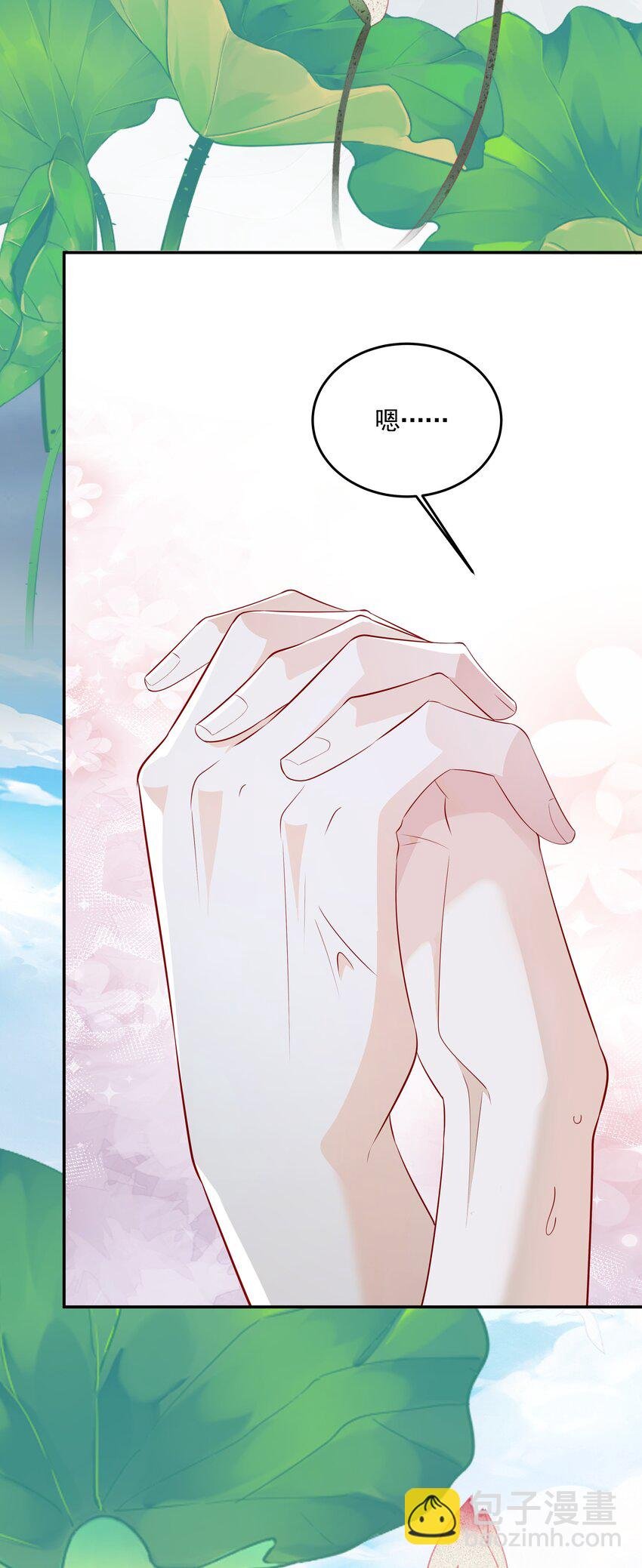 021 泛舟莲池