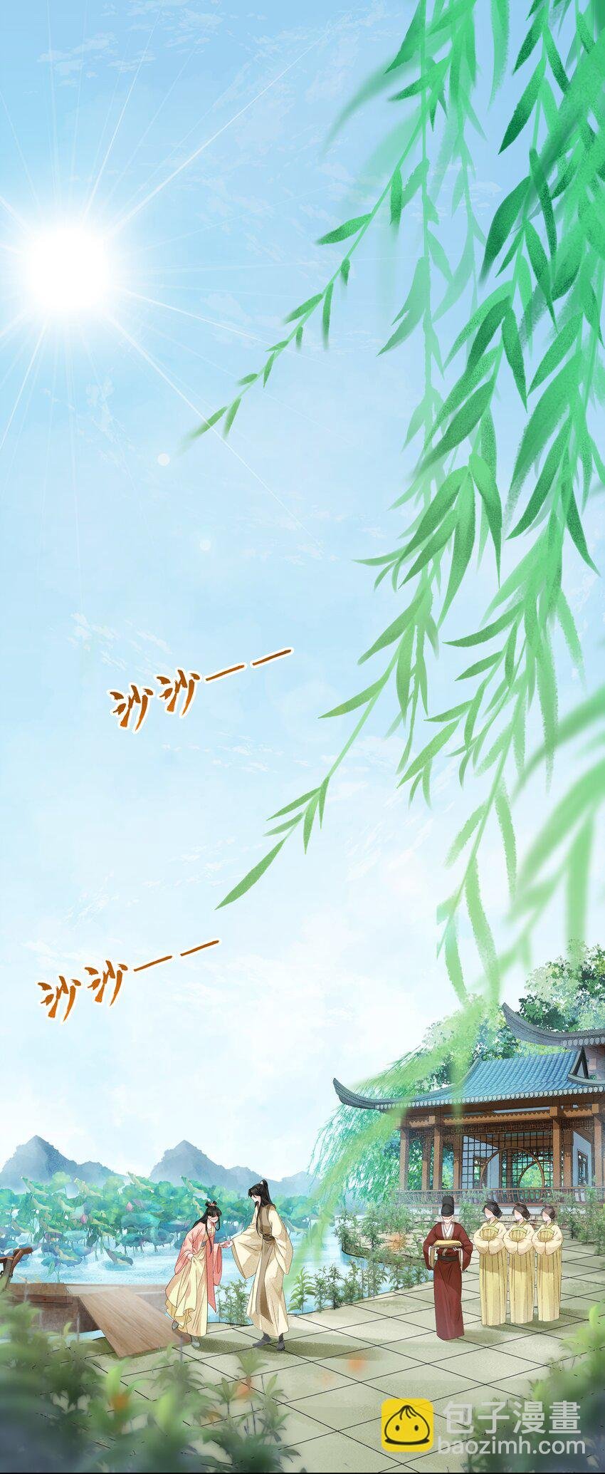 022 窥视