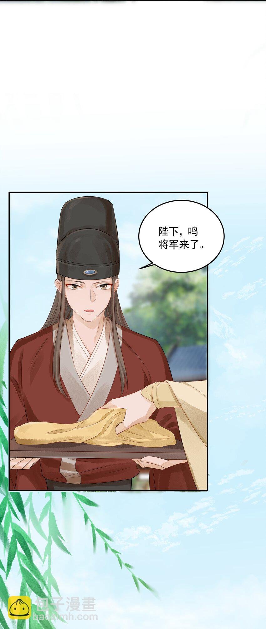 022 窥视