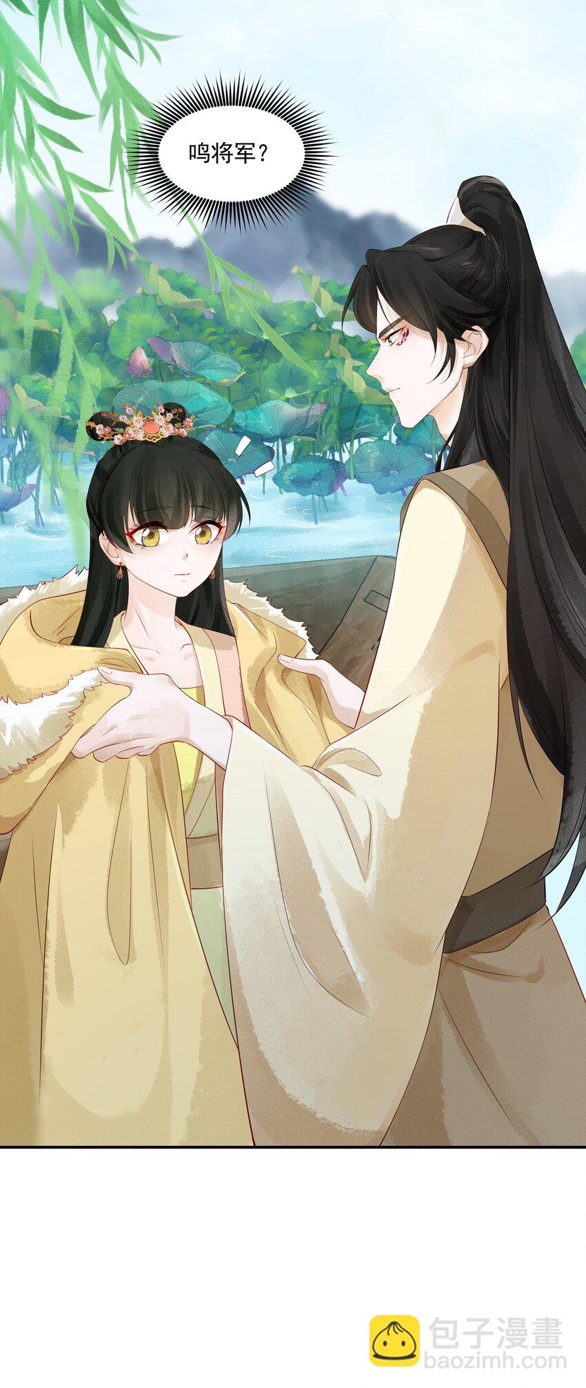 022 窥视