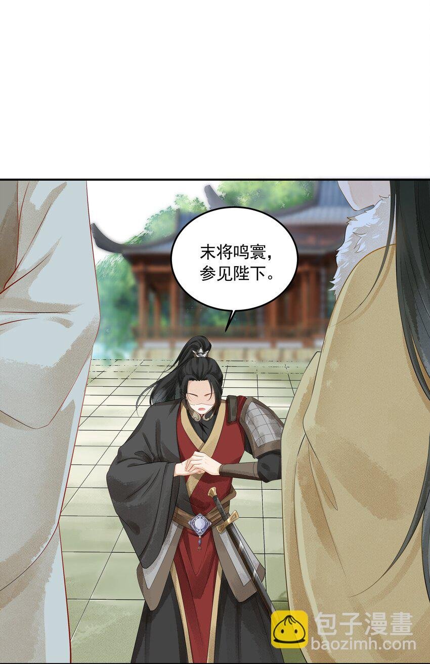 022 窥视