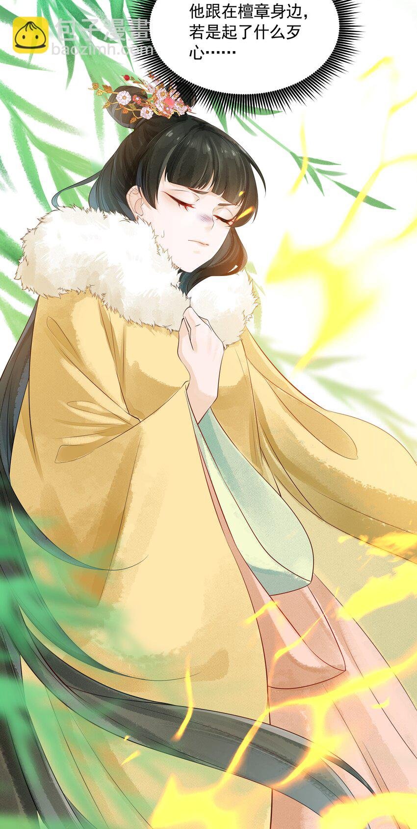 022 窥视