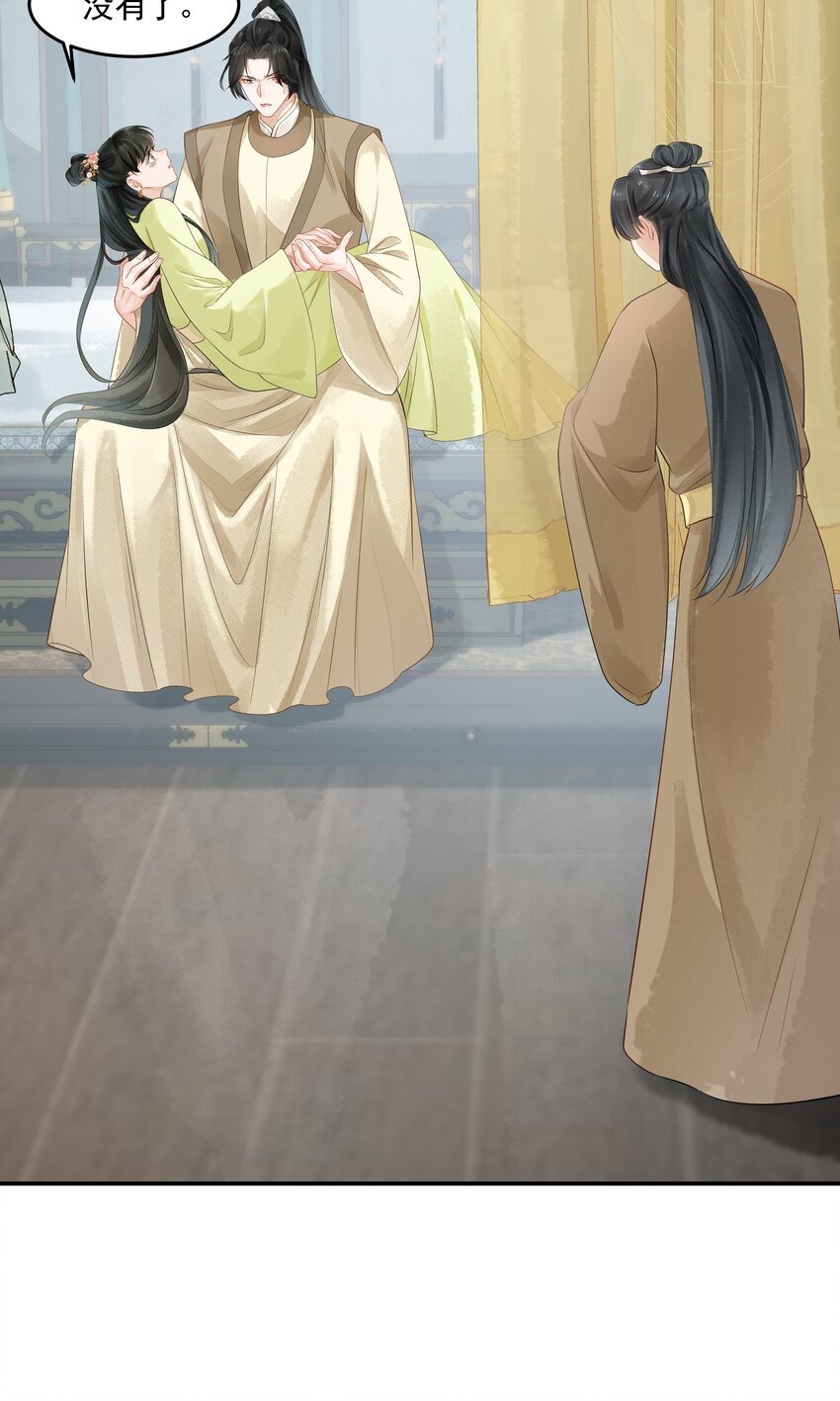 022 窥视