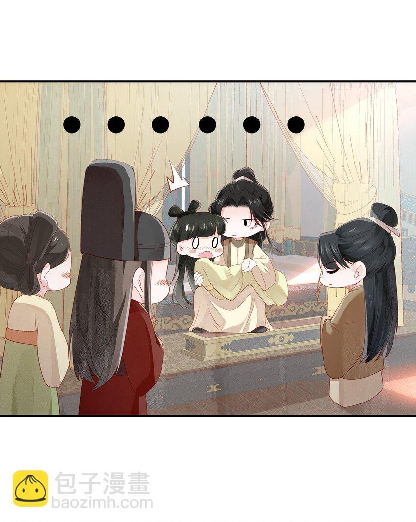 022 窥视