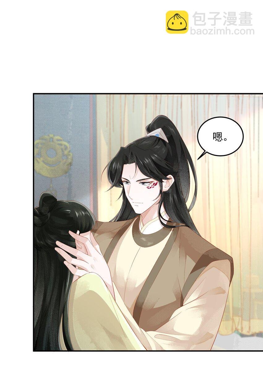 022 窥视