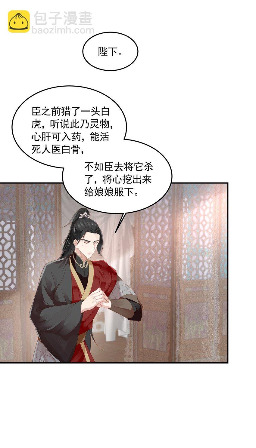022 窥视