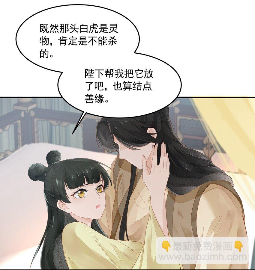 022 窥视