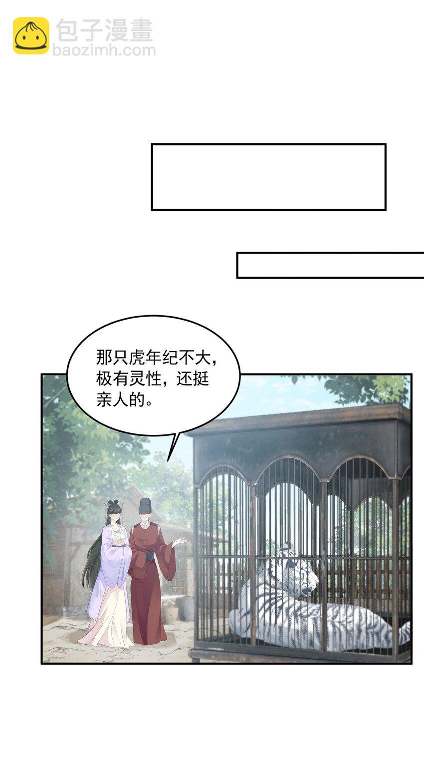 022 窥视