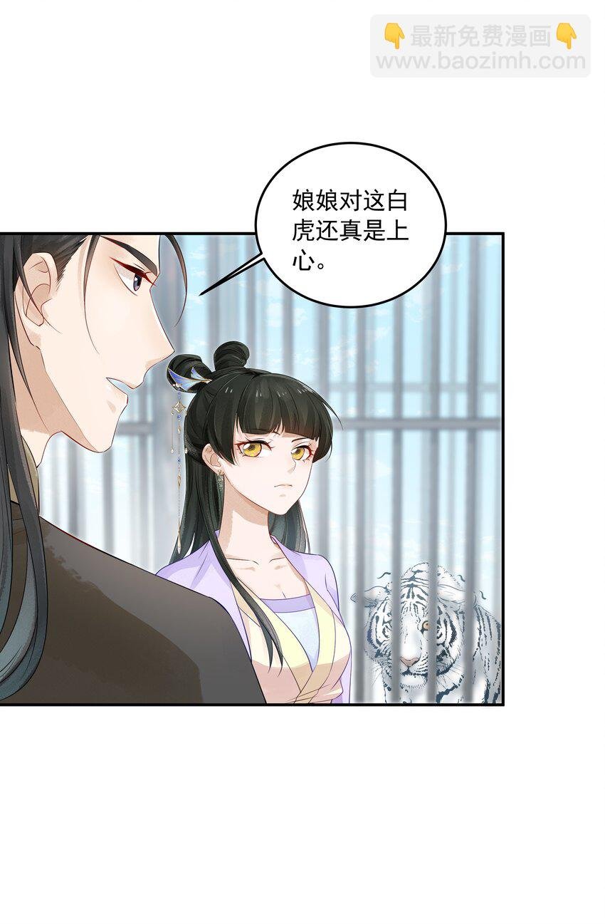 022 窥视