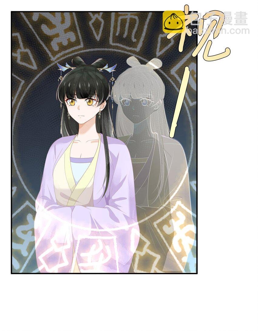 022 窥视
