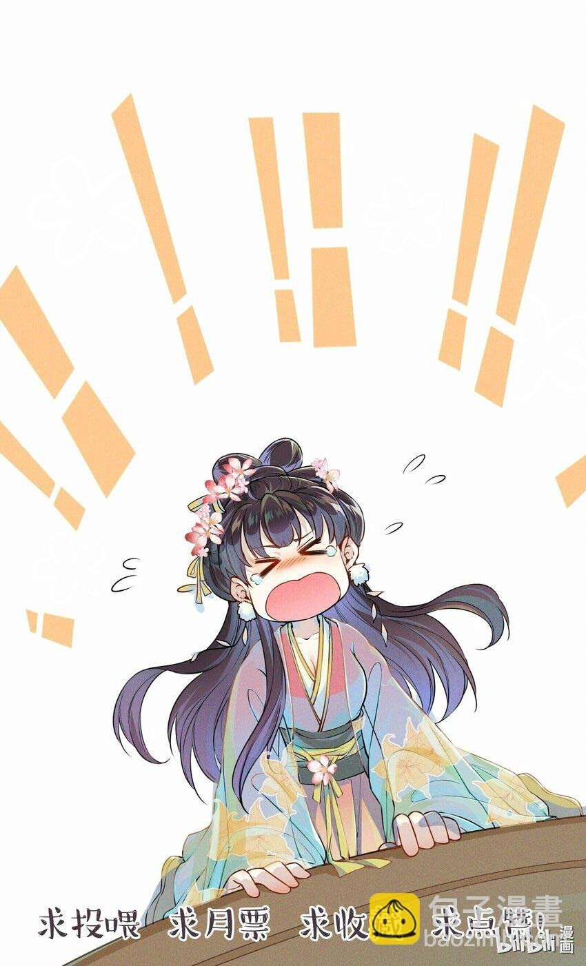 022 窥视