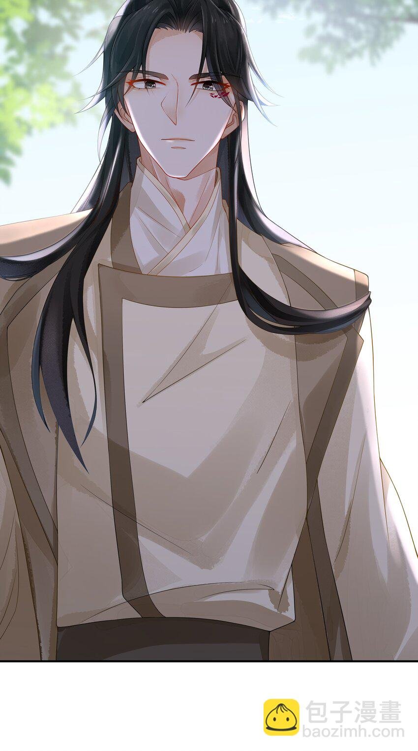 023 大婚之日