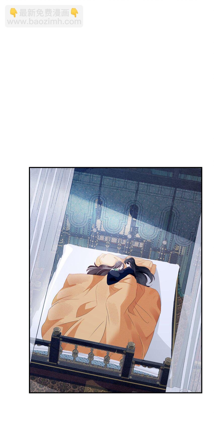 023 大婚之日