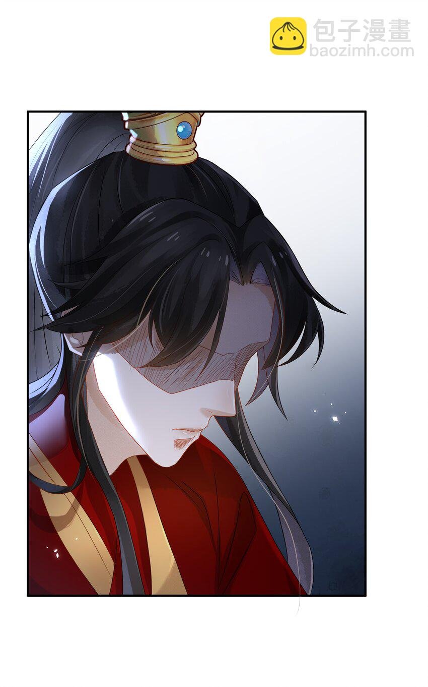 023 大婚之日