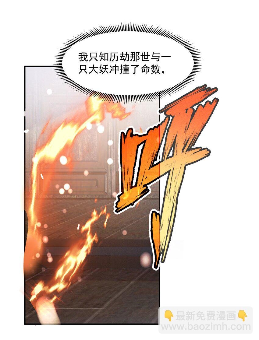 024 叹息